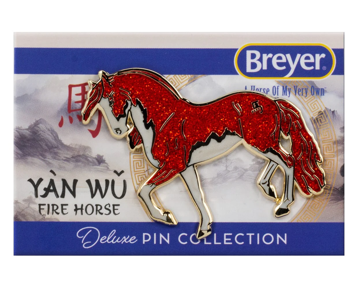 Collectible Pin Bundle - Image 2